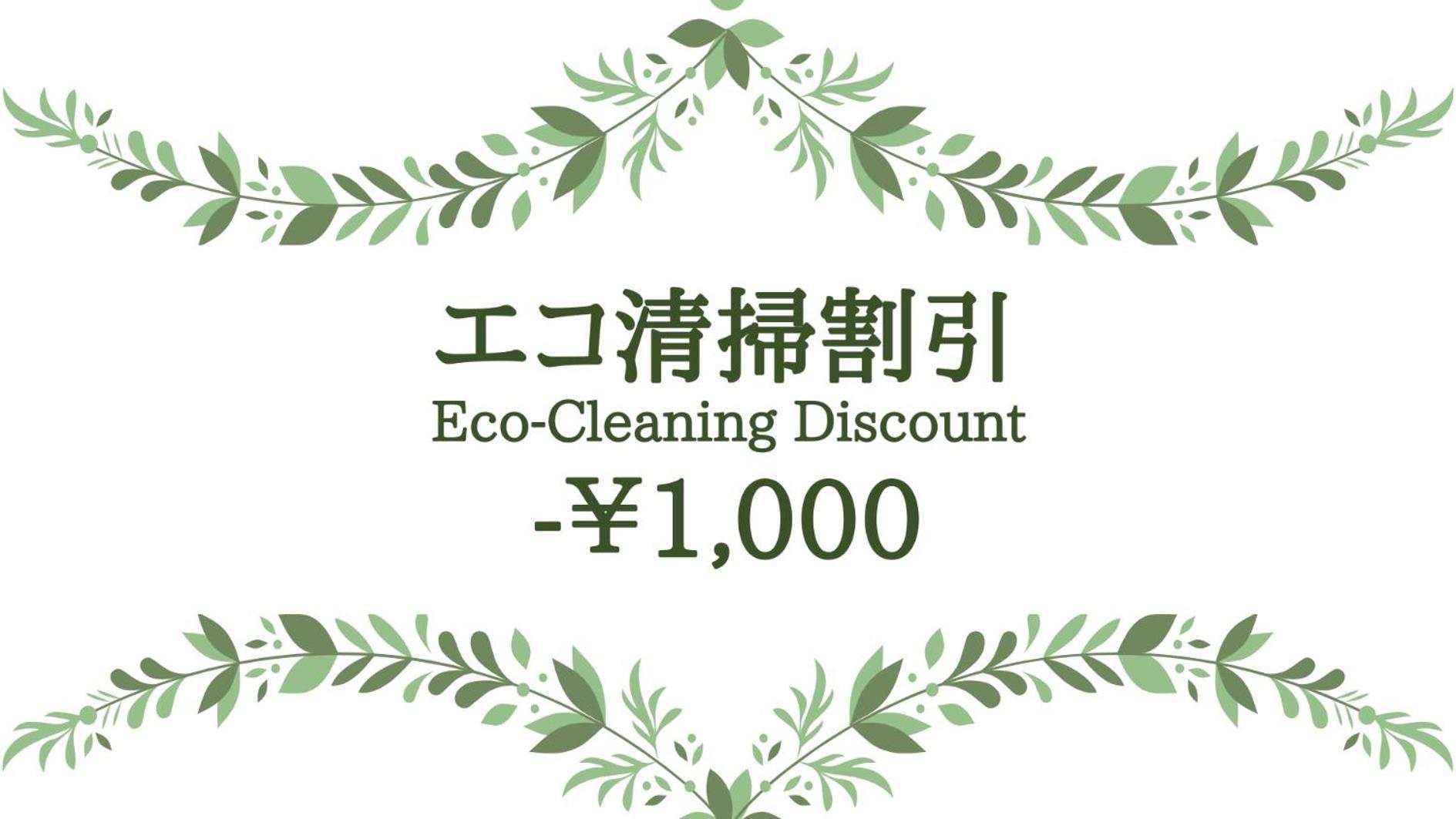 Hotel Residence Ohashi Kaikan Tokyo Shibuya Екстериор снимка